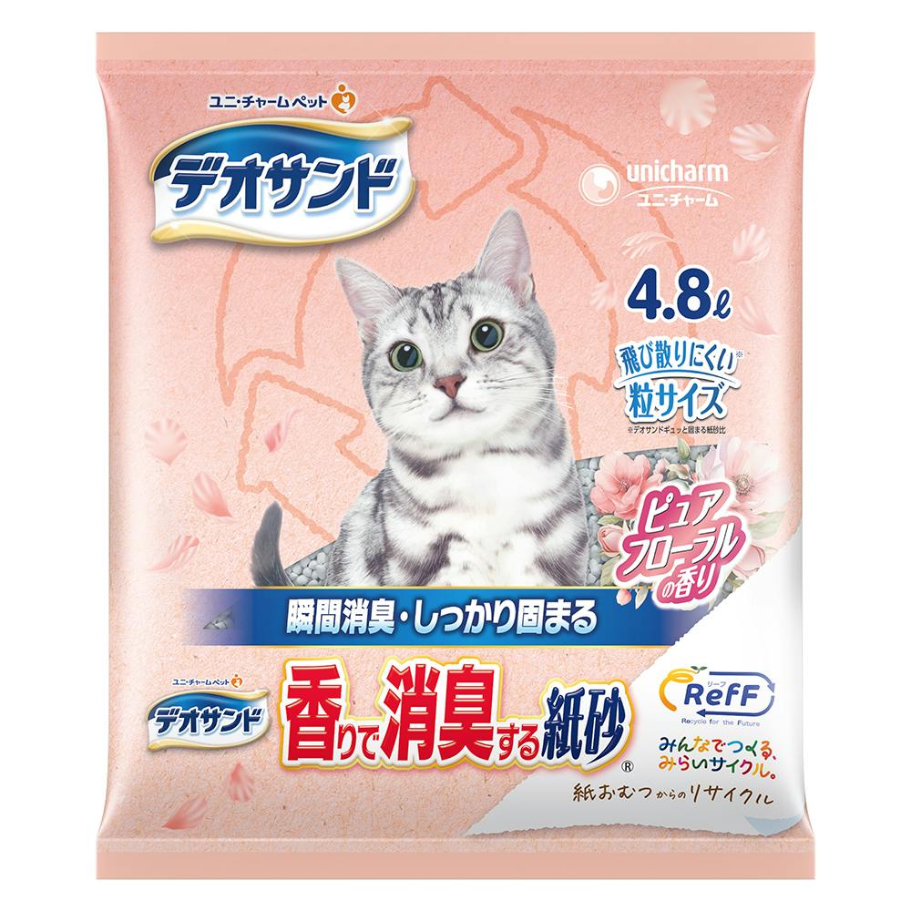 デオサンド 紙砂RefFピュアフローラル4.8L 香りで消臭 燃やせるゴミ リサイクル 3482876001 紙の猫砂 デオサンド 紙砂RefFピュアフローラル4.8L 香りで消臭 燃やせるゴミ リサイクル 3482876001 紙の猫砂
