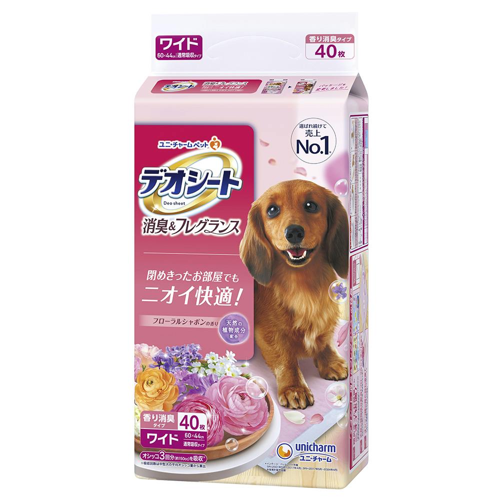 デオシート 消臭フローラルシャボンワイド40枚 ペットシーツ 香り付き 3482878001 ペットシーツワイド デオシート 消臭フローラルシャボンワイド40枚 ペットシーツ 香り付き 3482878001 ペットシーツワイド