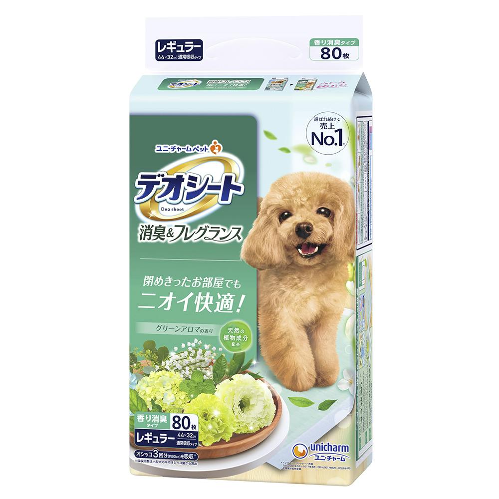 デオシート 消臭グリーンアロマレギュラー80枚 ペットシーツ 香り付き 3482879001 ペットシーツレギュラー デオシート 消臭グリーンアロマレギュラー80枚 ペットシーツ 香り付き 3482879001 ペットシーツレギュラー