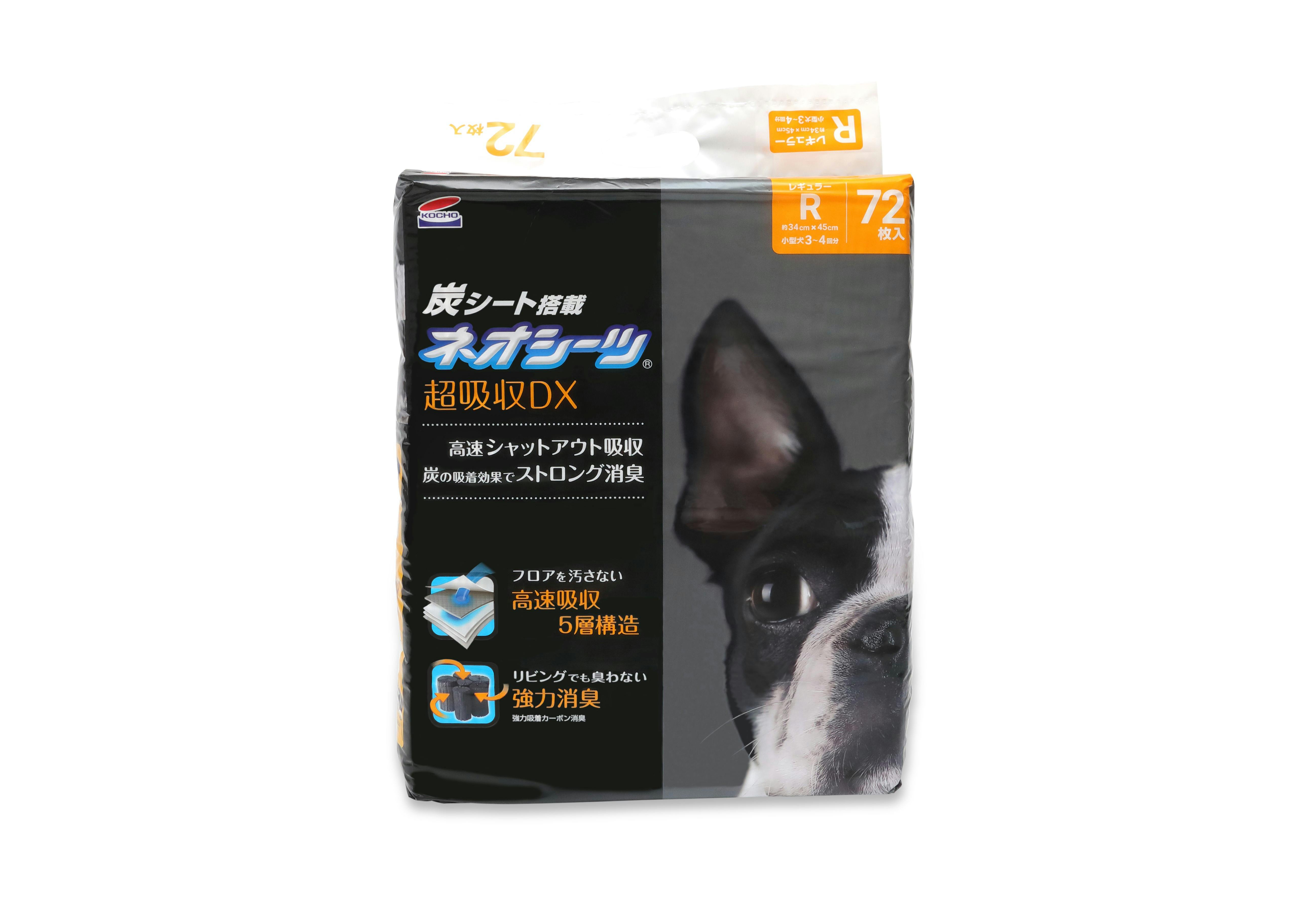 ウエットシーツセット Amazon｜掛け布団カバー ダブル4点セット バイカラー カラフル