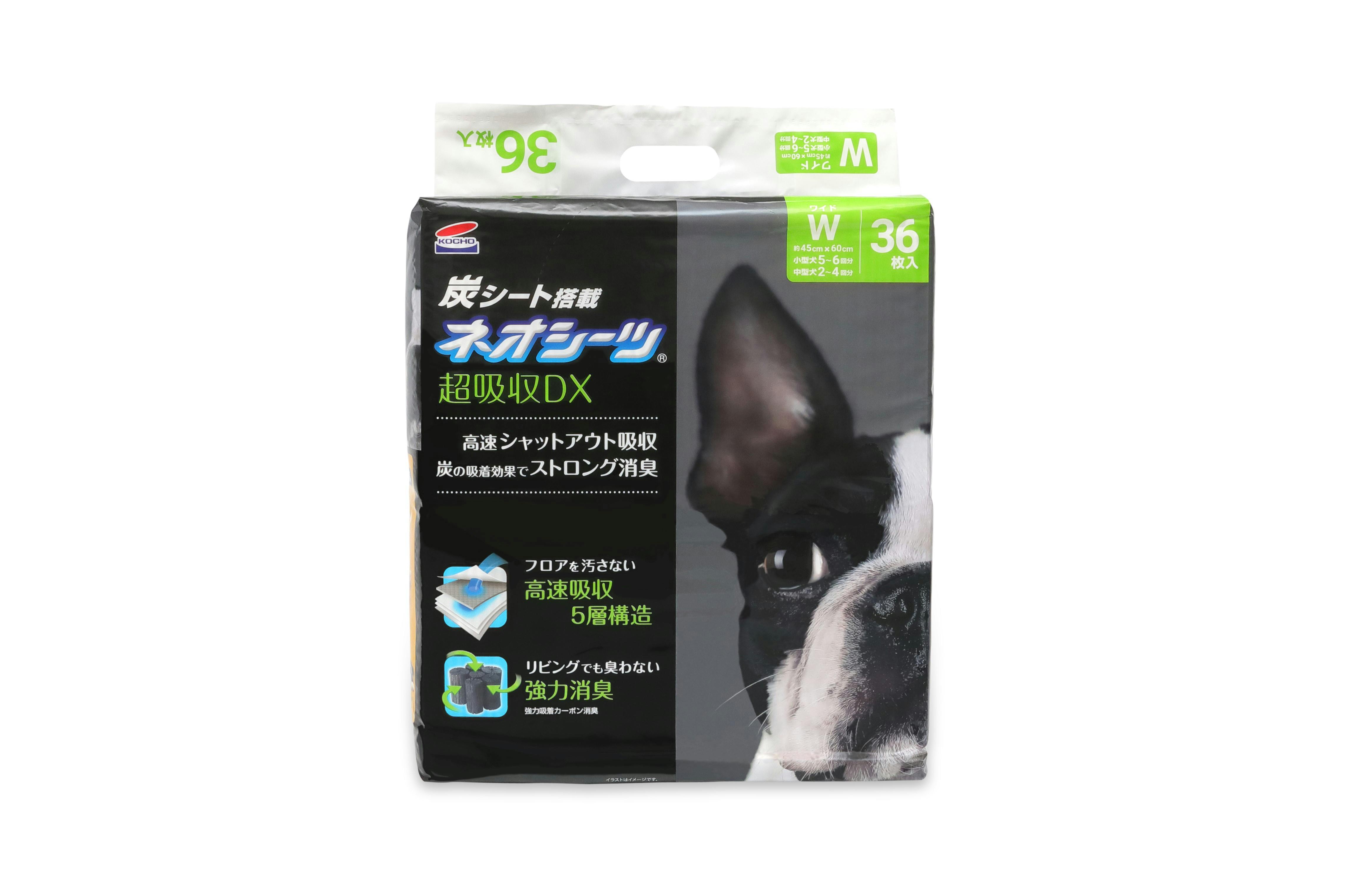 ネオ シーツカーボンDXワイド36枚 ペットシーツ 吸収力 消臭 3630481001 ペットシーツワイド ネオ シーツカーボンDXワイド36枚 ペットシーツ 吸収力 消臭 3630481001 ペットシーツワイド