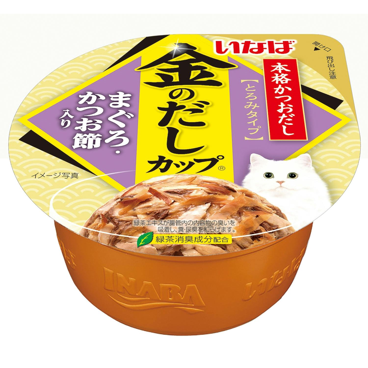 金のだしカップ まぐろかつお節入70g キャットフード ウェットフード 3751874001 猫用ウェットフード(パウチ) 金のだしカップ まぐろかつお節入70g キャットフード ウェットフード 3751874001 猫用ウェットフード(パウチ)