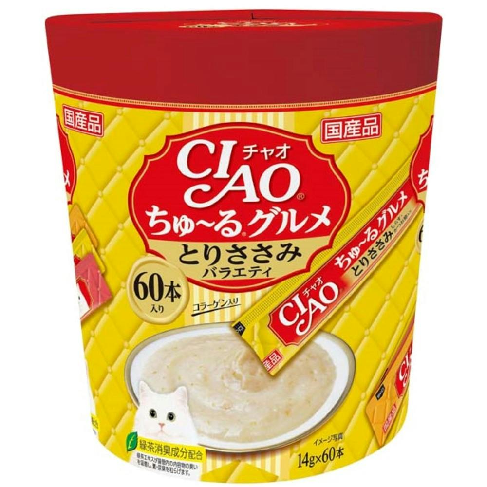 CIAO ちゅーるグルメ ささみバラエティ14g×60P 猫用おやつ ペースト 国産 3752111001 ペースト・ウェットタイプおやつ(猫) CIAO ちゅーるグルメ ささみバラエティ14g×60P 猫用おやつ ペースト 国産 3752111001 ペースト・ウェットタイプおやつ(猫)