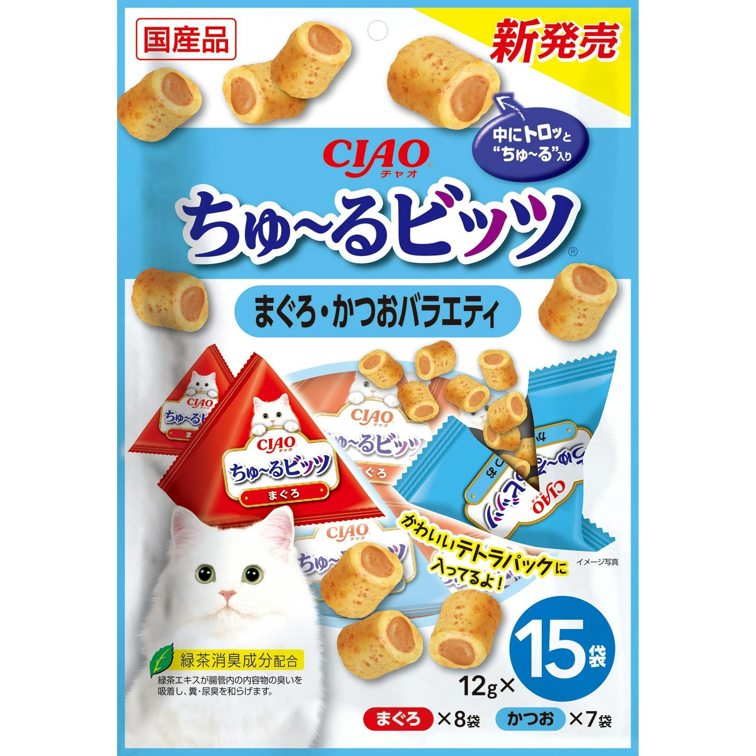 CIAO ちゅーるビッツ まぐろ 鰹V12g×15P 猫用おやつ ドライパック 国産 3752907001 ペースト・ウェットタイプおやつ(猫) CIAO ちゅーるビッツ まぐろ 鰹V12g×15P 猫用おやつ ドライパック 国産 3752907001 ペースト・ウェットタイプおやつ(猫)