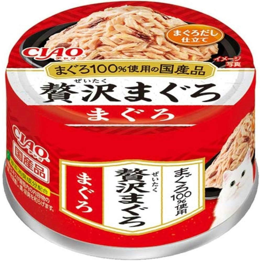 CIAO 贅沢まぐろ まぐろ60g キャットフード ウェットフード 国産 3754301001【別送品】