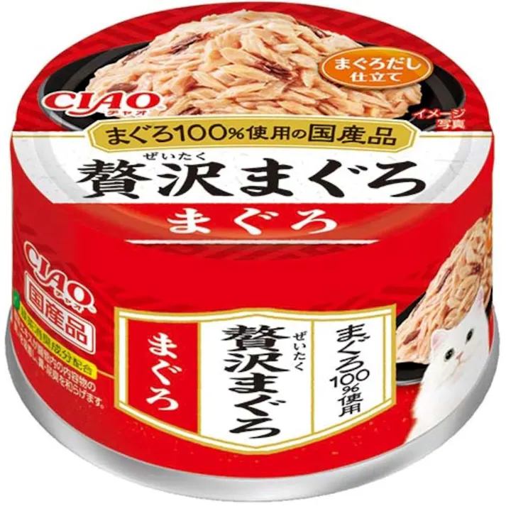 CIAO 贅沢まぐろ まぐろ60g キャットフード ウェットフード 国産 3754301001【別送品】