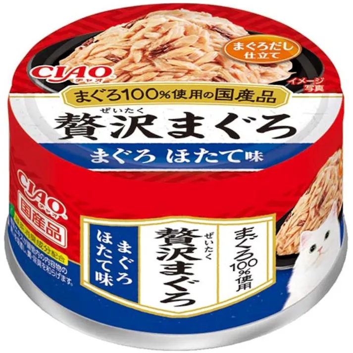 CIAO 贅沢まぐろ まぐろほたて味60g キャットフード ウェットフード 国産 3754302001【別送品】