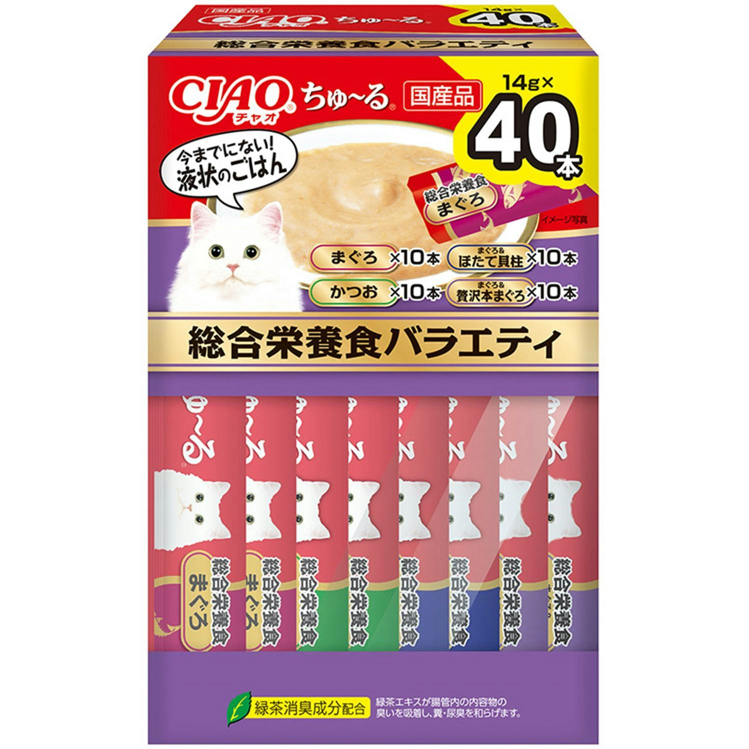 CIAO ちゅーる 総合栄養食バラエティ14g×40P 猫用おやつ ペースト 国産 3754435001 ペースト・ウェットタイプおやつ(猫) CIAO ちゅーる 総合栄養食バラエティ14g×40P 猫用おやつ ペースト 国産 3754435001 ペースト・ウェットタイプおやつ(猫)