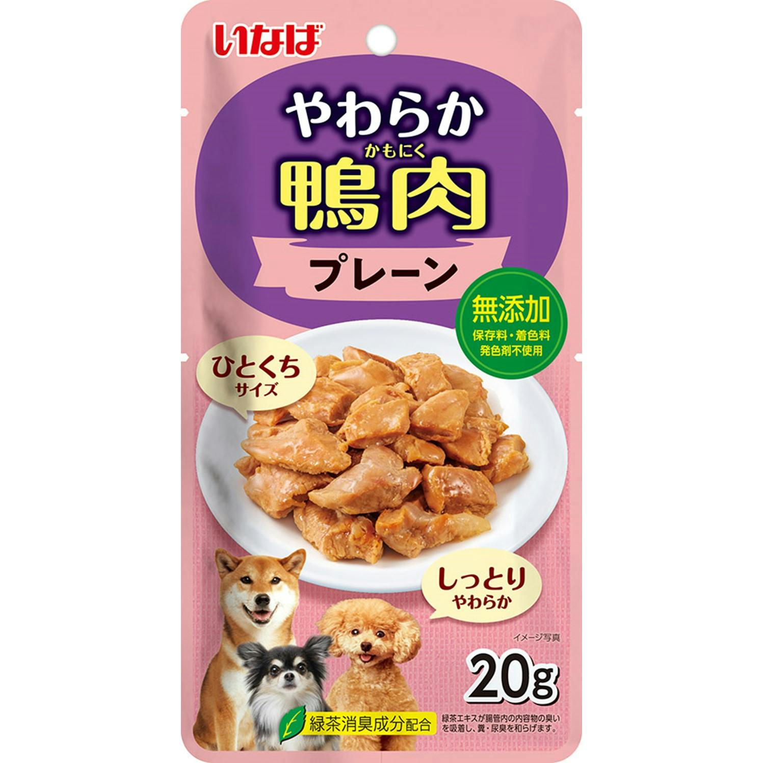 Ȃ 炩 v[20g p TCY 3754499001 fށiEj