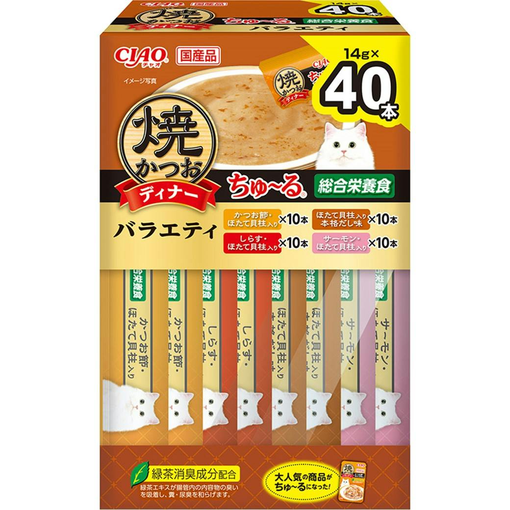 CIAO ちゅーる 焼かつおディナーバラエティ14g×40P 猫用おやつ ペースト 国産 3754521001 ペースト・ウェットタイプおやつ(猫) CIAO ちゅーる 焼かつおディナーバラエティ14g×40P 猫用おやつ ペースト 国産 3754521001 ペースト・ウェットタイプおやつ(猫)