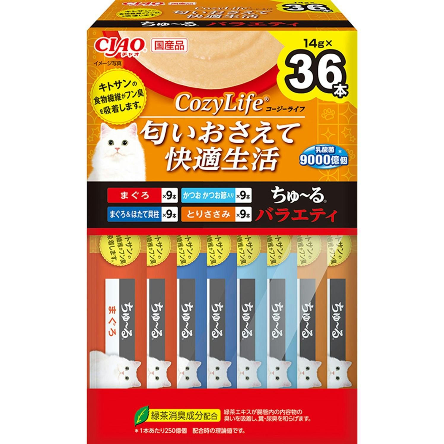 CIAO ちゅーる Cozy Life バラエティ14g×36P 猫用おやつ ペースト 国産 3754535001 ペースト・ウェットタイプおやつ(猫) CIAO ちゅーる Cozy Life バラエティ14g×36P 猫用おやつ ペースト 国産 3754535001 ペースト・ウェットタイプおやつ(猫)