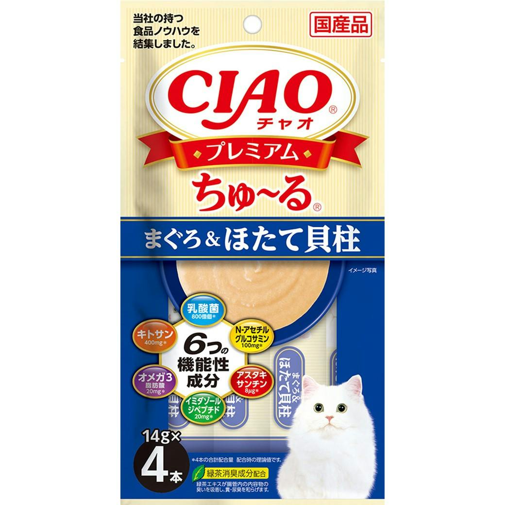 CIAO v~A[ قĊL14g×4P Lp y[Xg Y 3754561001 y[XgEEFbg^CviLj