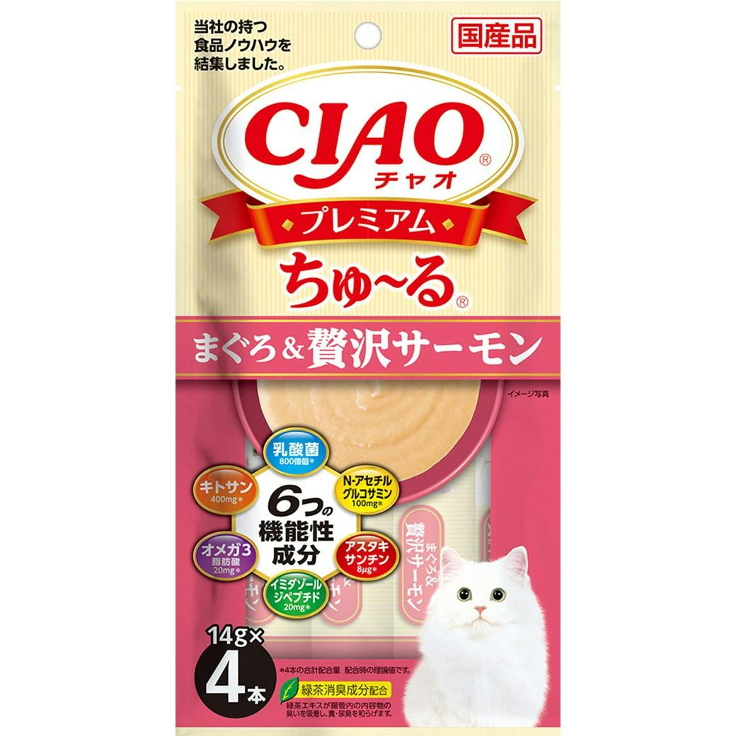 CIAO プレミアムちゅーる 贅沢サーモン14g×4P 猫用おやつ ペースト 国産 3754563001 ペースト・ウェットタイプおやつ(猫) CIAO プレミアムちゅーる 贅沢サーモン14g×4P 猫用おやつ ペースト 国産 3754563001 ペースト・ウェットタイプおやつ(猫)