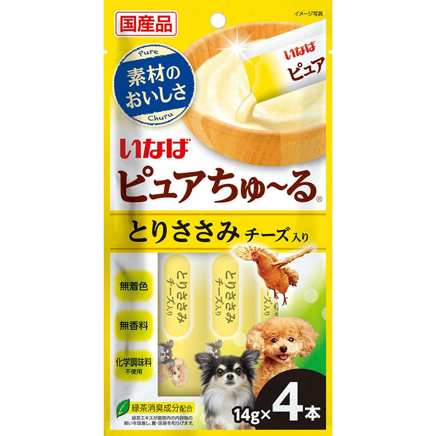 sA[ ݃`[Y14g×4{ p FE 3754575001 y[XgEEFbg^Cv