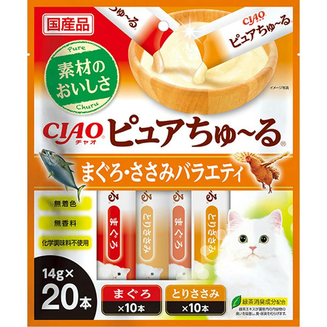 CIAO ピュアちゅーる 鮪・ささみバラエティ14g×20P 猫用おやつ ペースト 国産 3754598001 ペースト・ウェットタイプおやつ(猫) CIAO ピュアちゅーる 鮪・ささみバラエティ14g×20P 猫用おやつ ペースト 国産 3754598001 ペースト・ウェットタイプおやつ(猫)