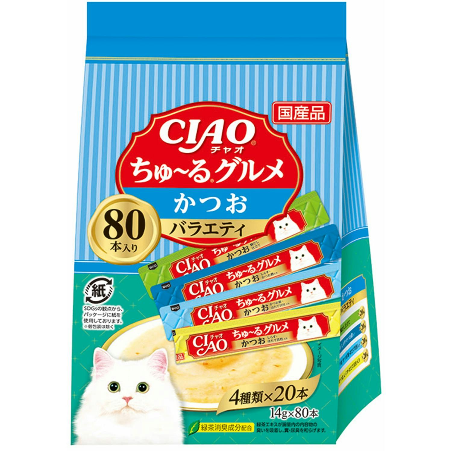 CIAO ちゅーるグルメ かつおバラエティ14g×80P 猫用おやつ ペースト 国産 3754604001 ペースト・ウェットタイプおやつ(猫) CIAO ちゅーるグルメ かつおバラエティ14g×80P 猫用おやつ ペースト 国産 3754604001 ペースト・ウェットタイプおやつ(猫)