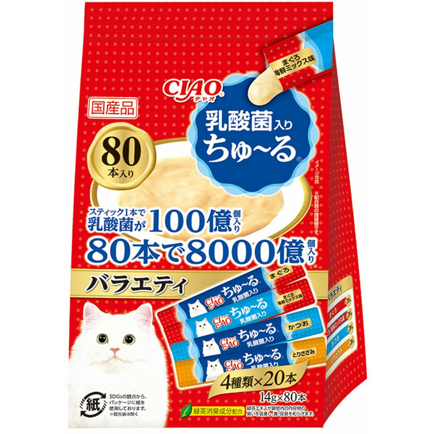 CIAO ちゅーる乳酸菌 CIAO ちゅーる 乳酸菌バラエティ14g×80P 猫用おやつ ペースト 国産 3754605001【別送品】