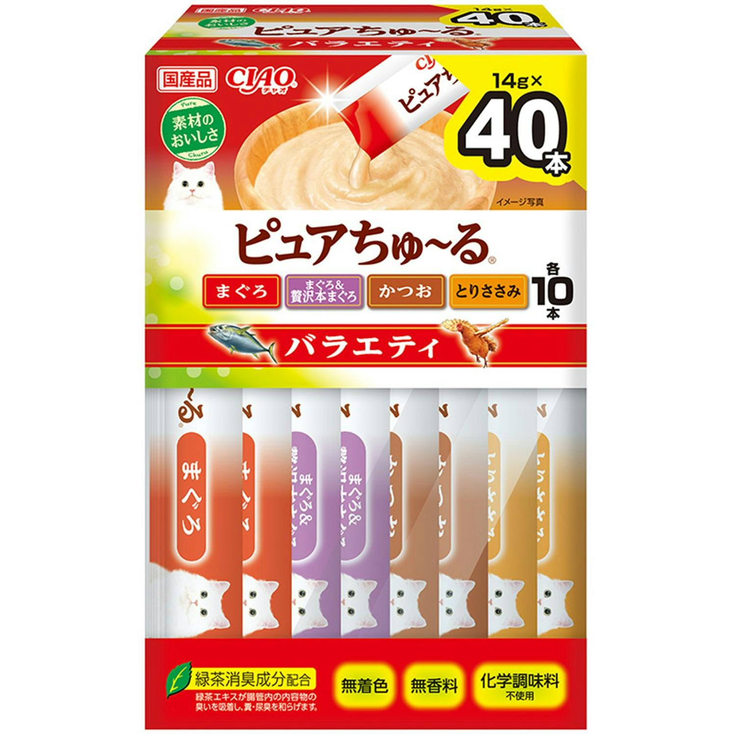 ピュアちゅーる CIAO BOX バラエティ14g×40P 猫用おやつ ペースト 国産 3754611001 ペースト・ウェットタイプおやつ(猫) ピュアちゅーる CIAO BOX バラエティ14g×40P 猫用おやつ ペースト 国産 3754611001 ペースト・ウェットタイプおやつ(猫)