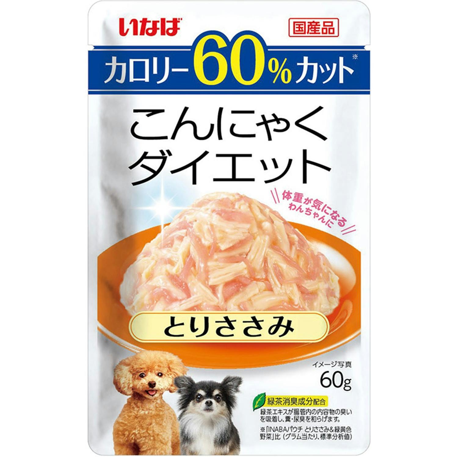 こんにゃくダイエット とりささみ60g ドッグフード ゼリータイプ 抹茶消臭成分配合 3754615001 犬用ウェットフード(パウチ) こんにゃくダイエット とりささみ60g ドッグフード ゼリータイプ 抹茶消臭成分配合 3754615001 犬用ウェットフード(パウチ)