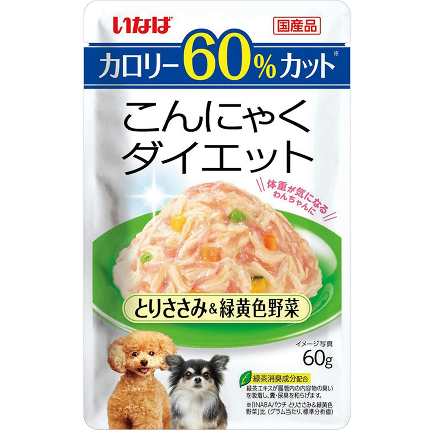 こんにゃくダイエット とりささみY60g ドッグフード ゼリータイプ 抹茶消臭成分配合 3754616001 犬用ウェットフード(パウチ) こんにゃくダイエット とりささみY60g ドッグフード ゼリータイプ 抹茶消臭成分配合 3754616001 犬用ウェットフード(パウチ)