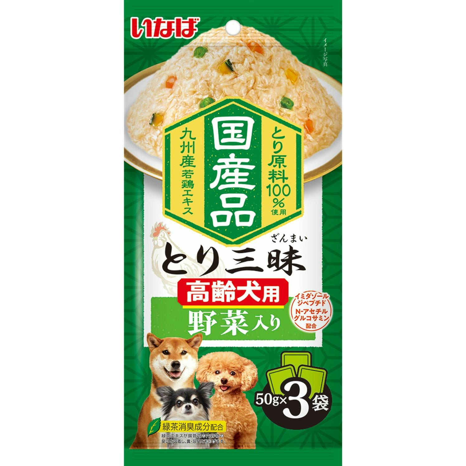 とり三昧 高齢犬用野菜入り50g×3袋 ドッグフード ゼリータイプ 抹茶消臭成分配合 3754622001【別送品】