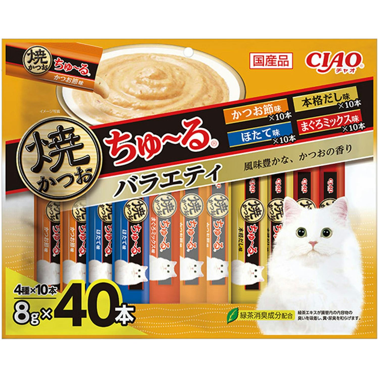 CIAO 焼かつおちゅーる バラエティ8g×40P 猫用おやつ ペースト 国産 3754634001 ペースト・ウェットタイプおやつ(猫) CIAO 焼かつおちゅーる バラエティ8g×40P 猫用おやつ ペースト 国産 3754634001 ペースト・ウェットタイプおやつ(猫)