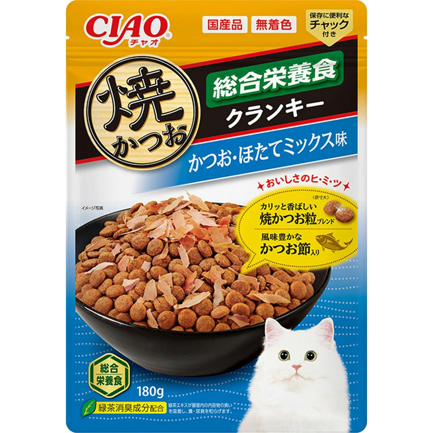 CIAO 焼かつおクランキー 総合栄養食ほたて180g キャットフード 緑茶消臭成分配合 ドライフード 3754635001 猫用ドライフード