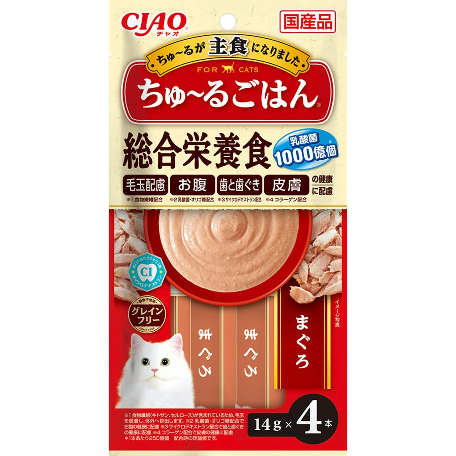ちゅーるごはん CIAO まぐろ14g×4P 猫用おやつ ペースト 国産 3754638001 ペースト・ウェットタイプおやつ(猫) ちゅーるごはん CIAO まぐろ14g×4P 猫用おやつ ペースト 国産 3754638001 ペースト・ウェットタイプおやつ(猫)