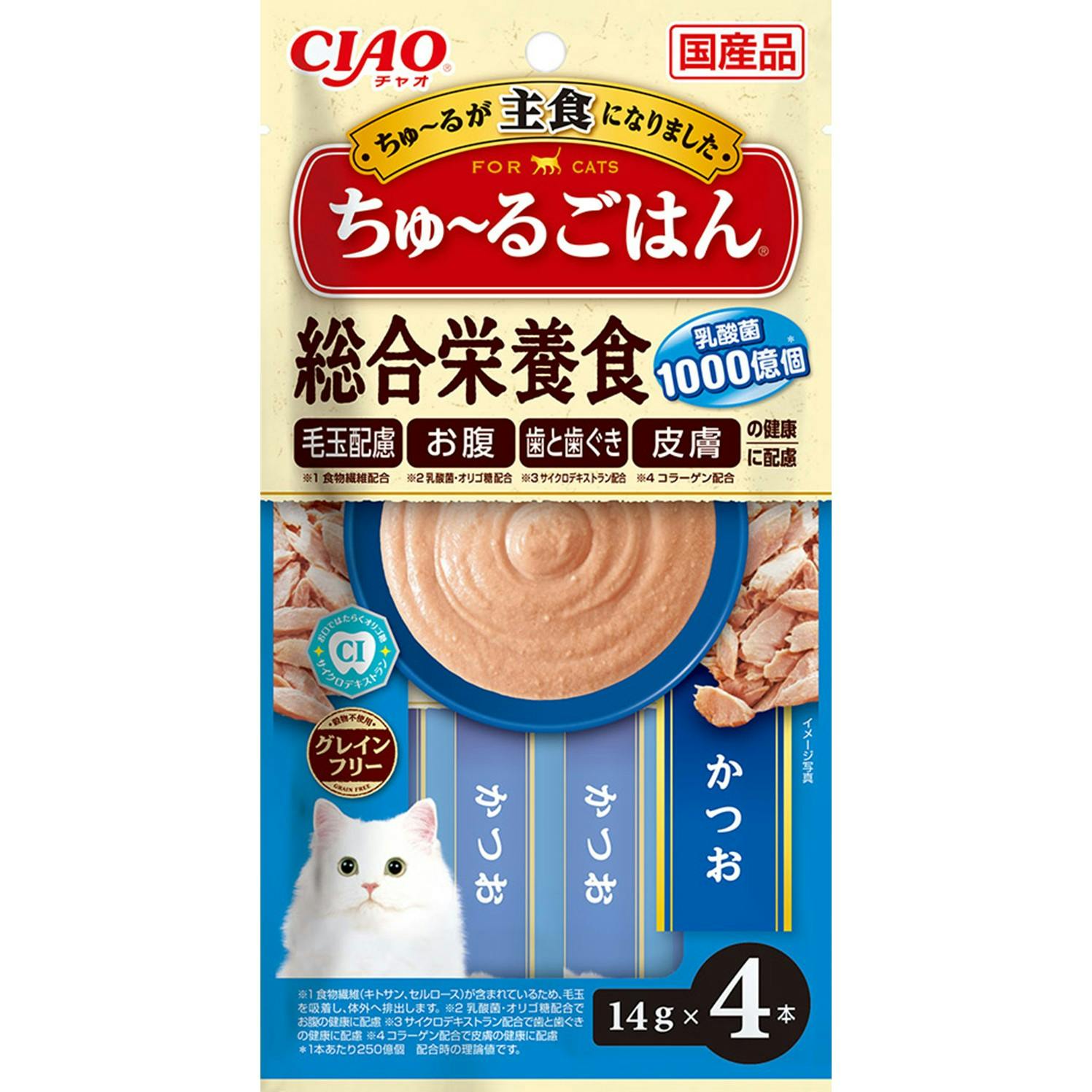 ちゅーるごはん CIAO かつお14g×4P 猫用おやつ ペースト 国産 3754639001 ペースト・ウェットタイプおやつ(猫) ちゅーるごはん CIAO かつお14g×4P 猫用おやつ ペースト 国産 3754639001 ペースト・ウェットタイプおやつ(猫)