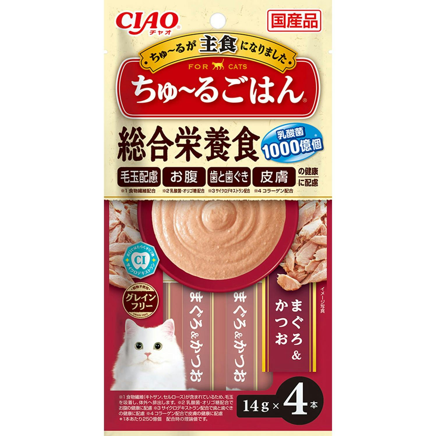 ちゅーるごはん CIAO 鮪&かつお14g×4P 猫用おやつ ペースト 国産 3754641001 ペースト・ウェットタイプおやつ(猫) ちゅーるごはん CIAO 鮪&かつお14g×4P 猫用おやつ ペースト 国産 3754641001 ペースト・ウェットタイプおやつ(猫)