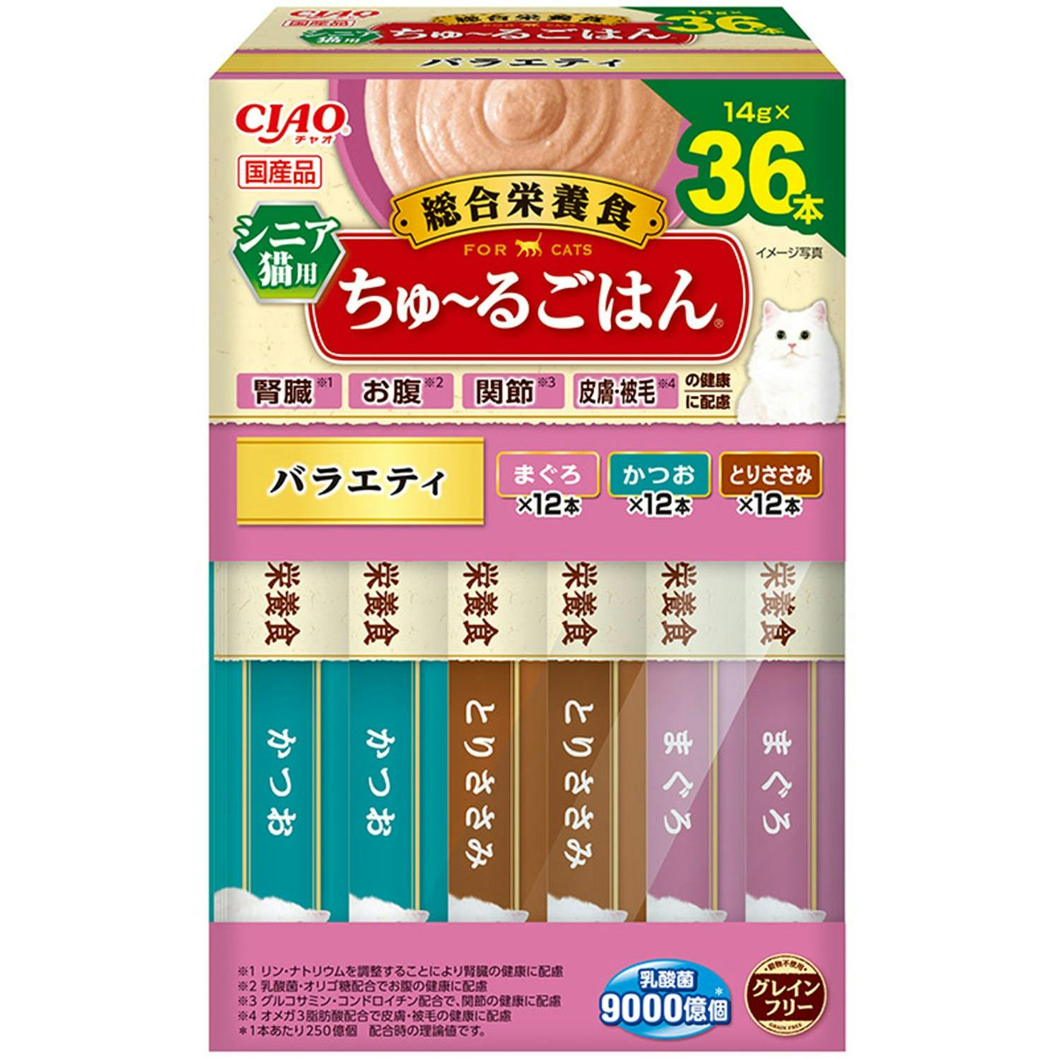 CIAO [邲͂ VjALoGeB14g×36P Lp y[Xg Y 3754644001 y[XgEEFbg^CviLj