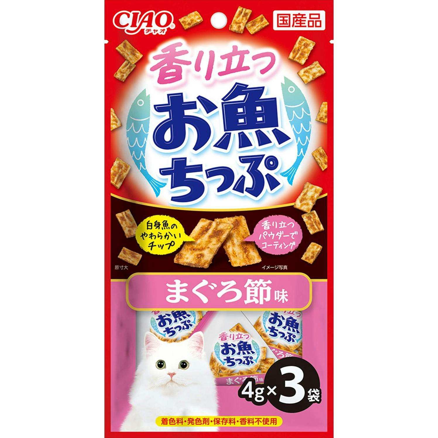 4C邪王門 MAXレア バージョン おやつhm 付き 4C邪王門 MAXレア