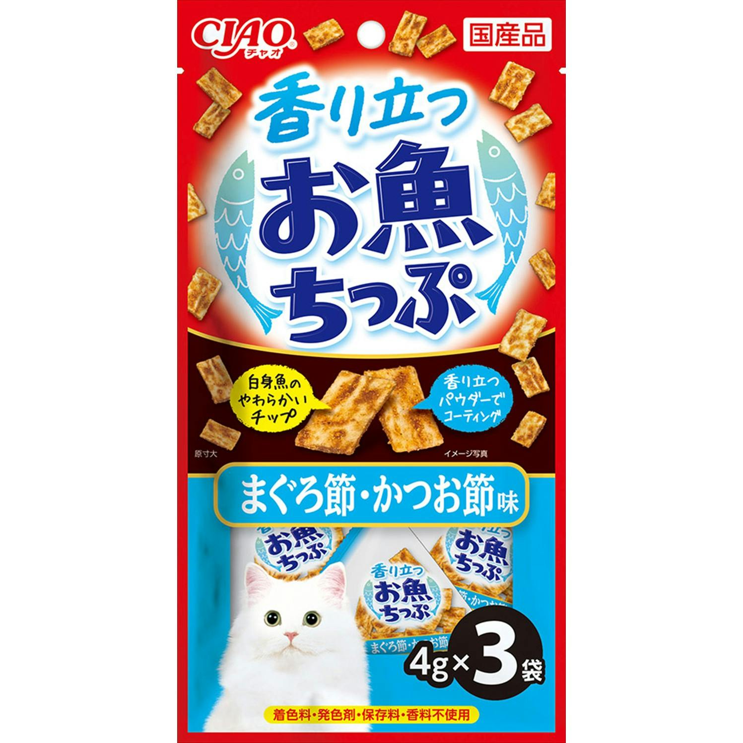 CIAO 藧 ߁E4g×3 Lp hCpbN Y 3754646001 hC^CviLj