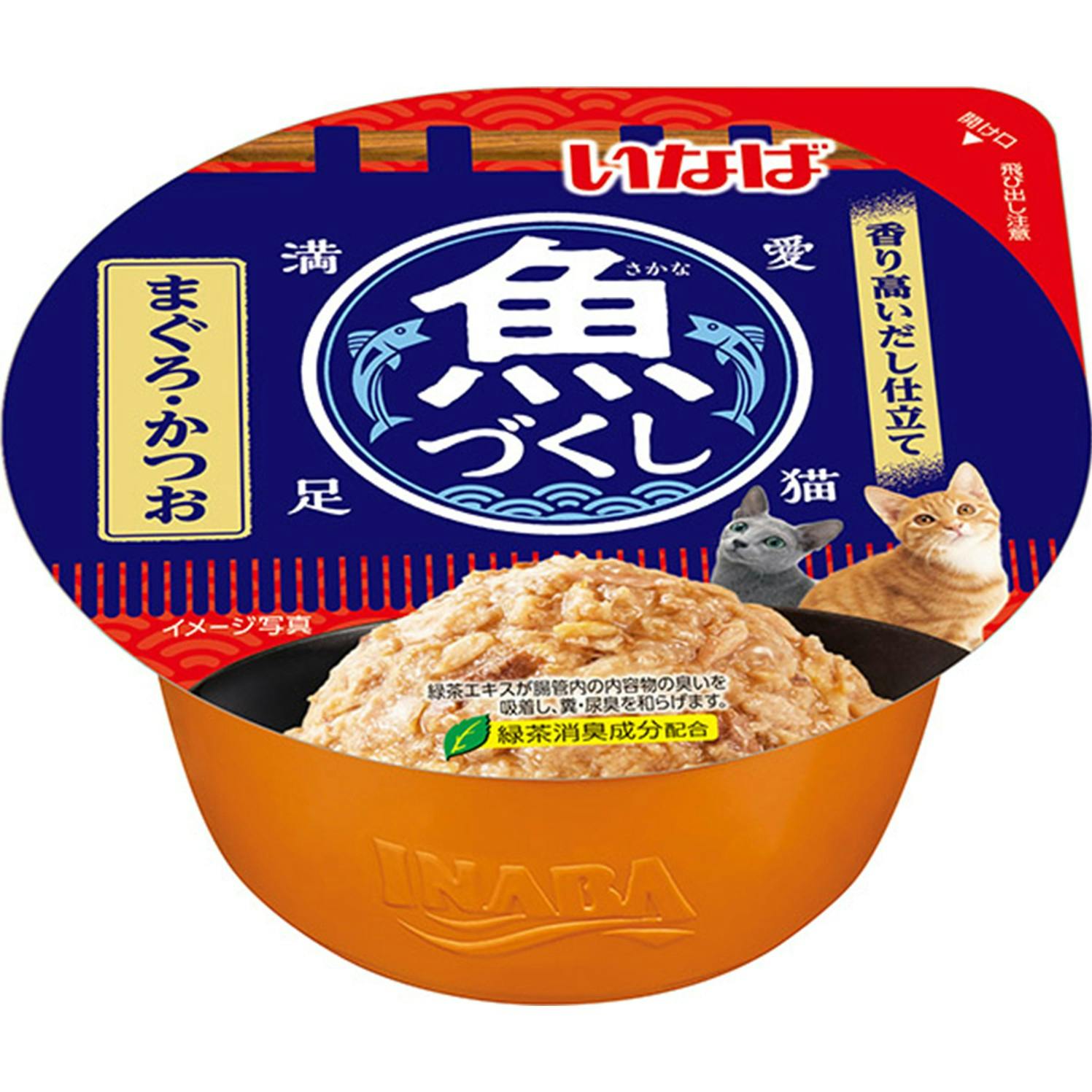 ÂJbv ܂E70g Lbgt[h EFbgt[h t[N 3754648001 LpEFbgt[hipE`j