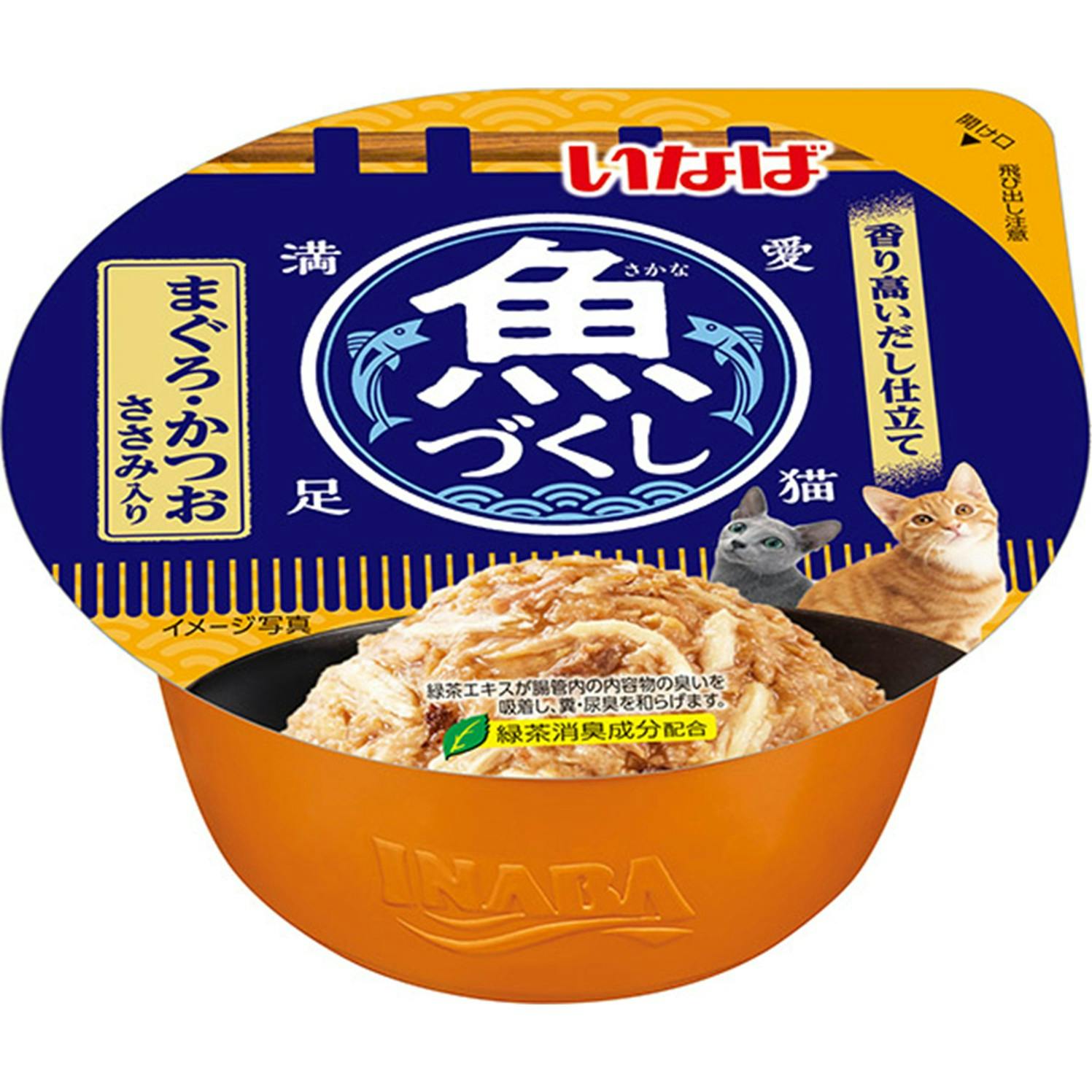 ÂJbv ܂E70g Lbgt[h EFbgt[h t[N 3754650001 LpEFbgt[hipE`j