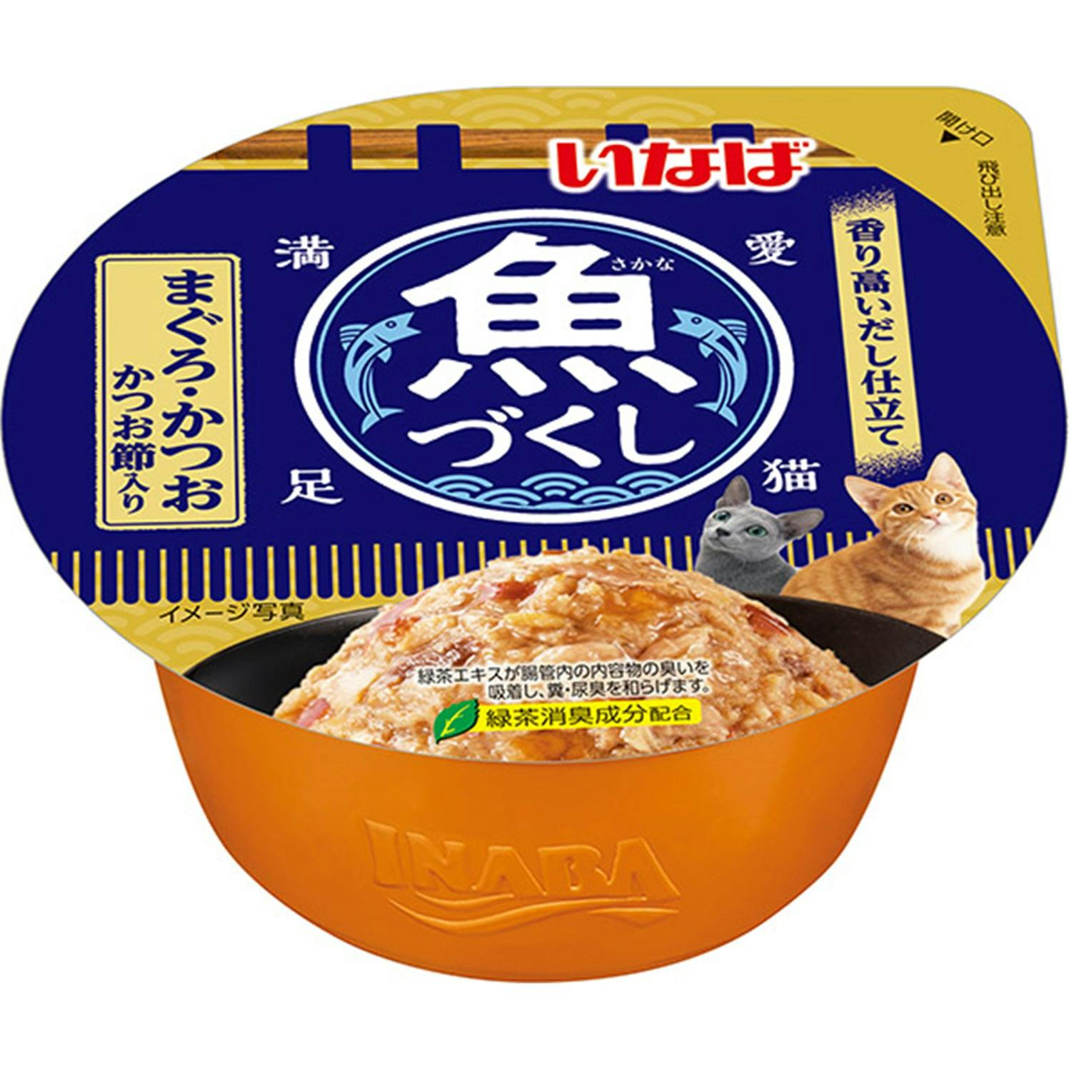 ÂJbv ܂E70g Lbgt[h EFbgt[h t[N 3754651001 LpEFbgt[hipE`j