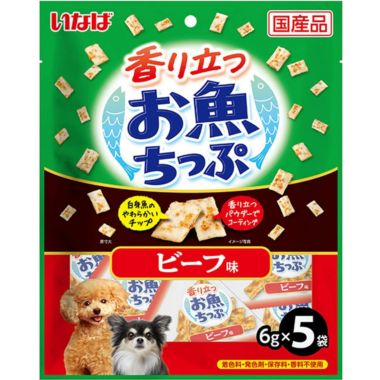 香り立つお魚ちっぷ ビーフ味6g×5袋 犬用おやつ 国産 3754652001 スナック・ドライタイプおやつ 香り立つお魚ちっぷ ビーフ味6g×5袋 犬用おやつ 国産 3754652001 スナック・ドライタイプおやつ