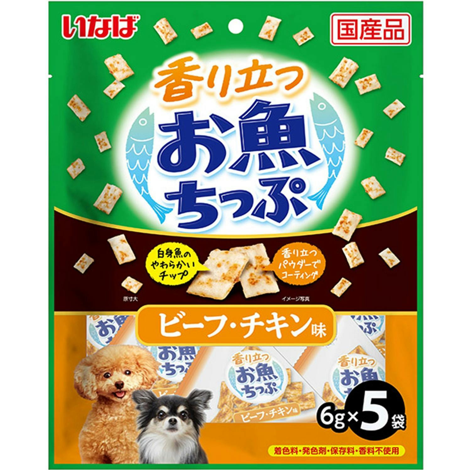 香り立つお魚ちっぷ ビーフ・チキン6g×5袋 犬用おやつ 国産 3754653001 スナック・ドライタイプおやつ 香り立つお魚ちっぷ ビーフ・チキン6g×5袋 犬用おやつ 国産 3754653001 スナック・ドライタイプおやつ