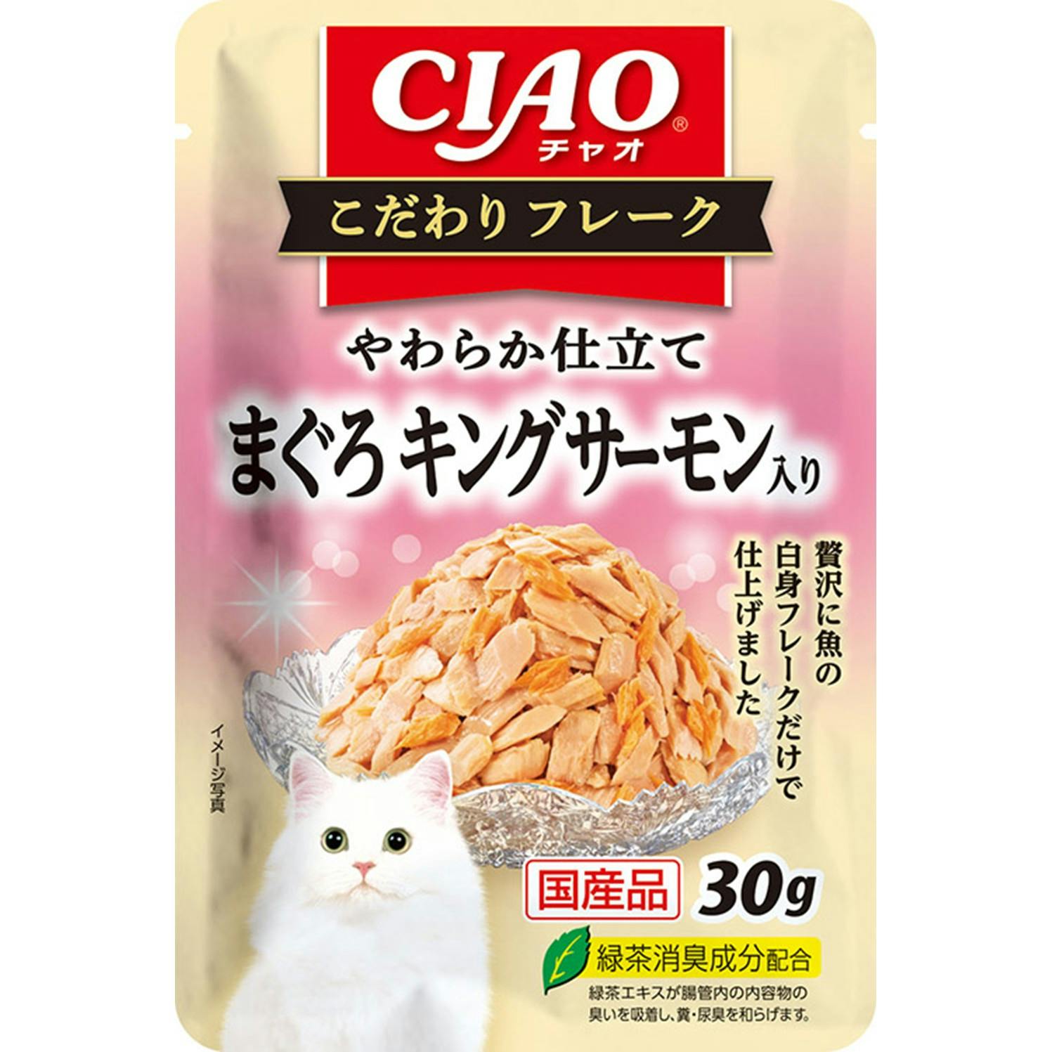 CIAO t[N LOT[30g Lbgt[h EFbgt[h Y 3754658001 LpEFbgt[hipE`j