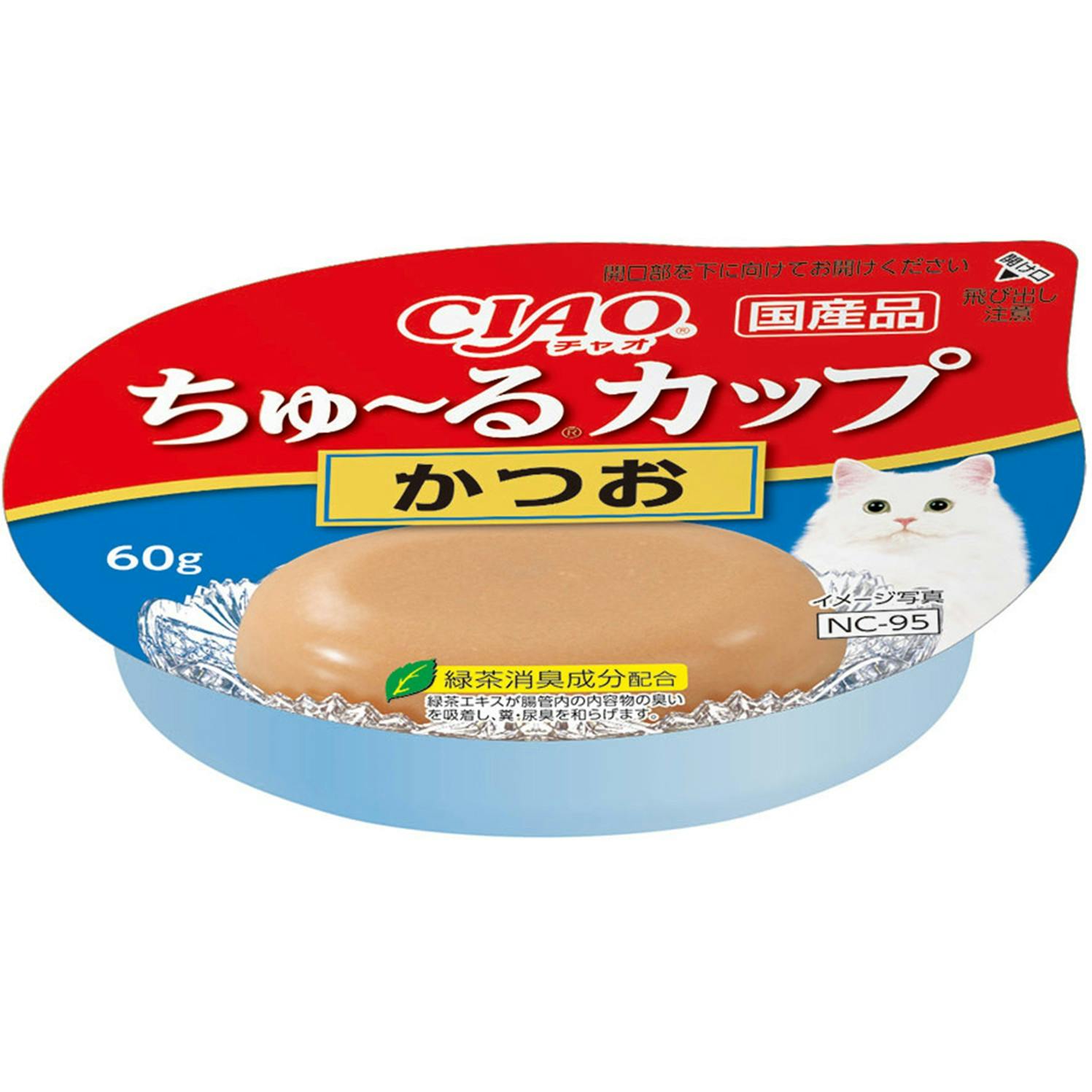 CIAO ちゅーるカップ かつお60g キャットフード ウェットフード 国産 3754666001 猫用ウェットフード(パウチ) CIAO ちゅーるカップ かつお60g キャットフード ウェットフード 国産 3754666001 猫用ウェットフード(パウチ)