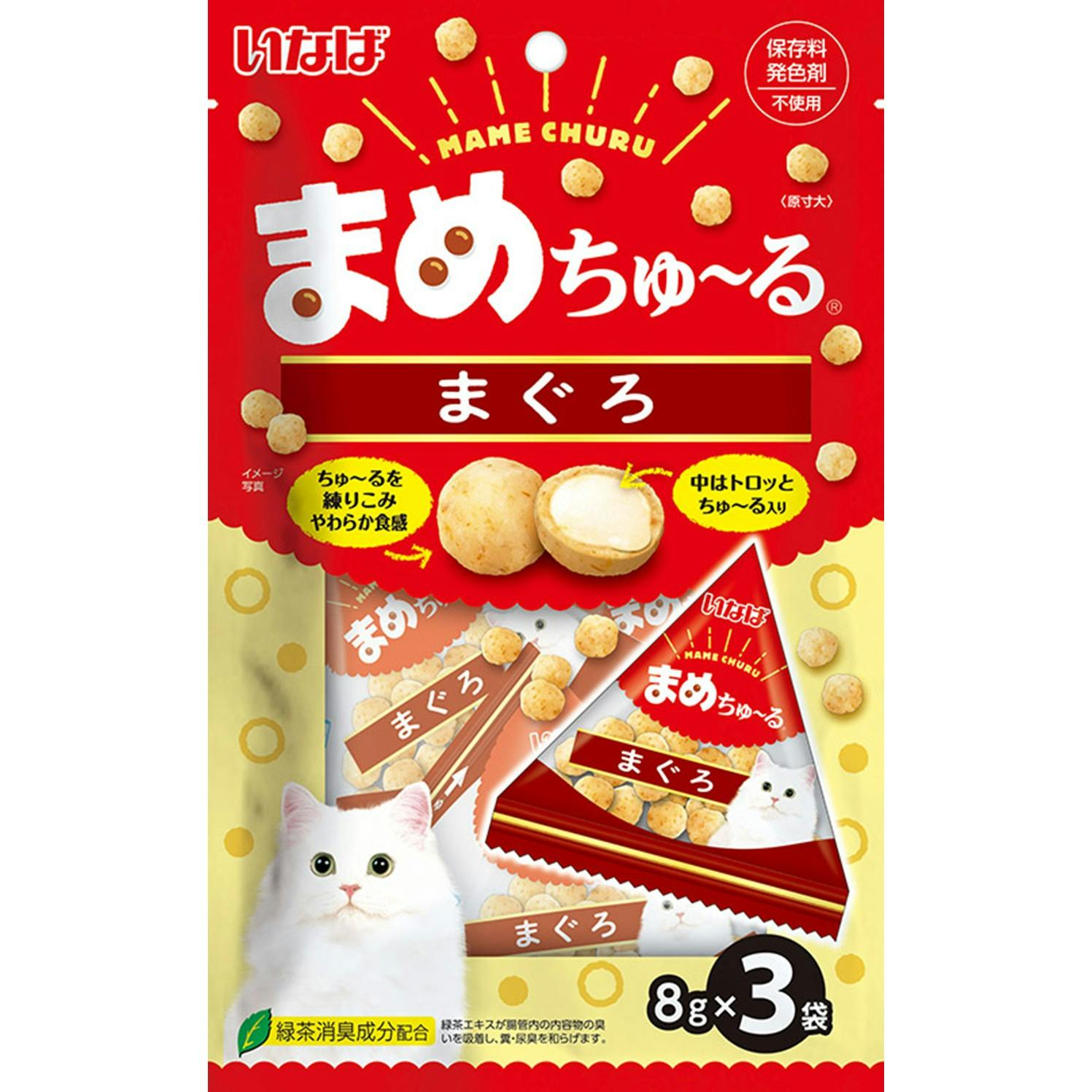 まめちゅーる まぐろ8g×3P 猫用おやつ ドライパック 3754668001 ペースト・ウェットタイプおやつ(猫) まめちゅーる まぐろ8g×3P 猫用おやつ ドライパック 3754668001 ペースト・ウェットタイプおやつ(猫)