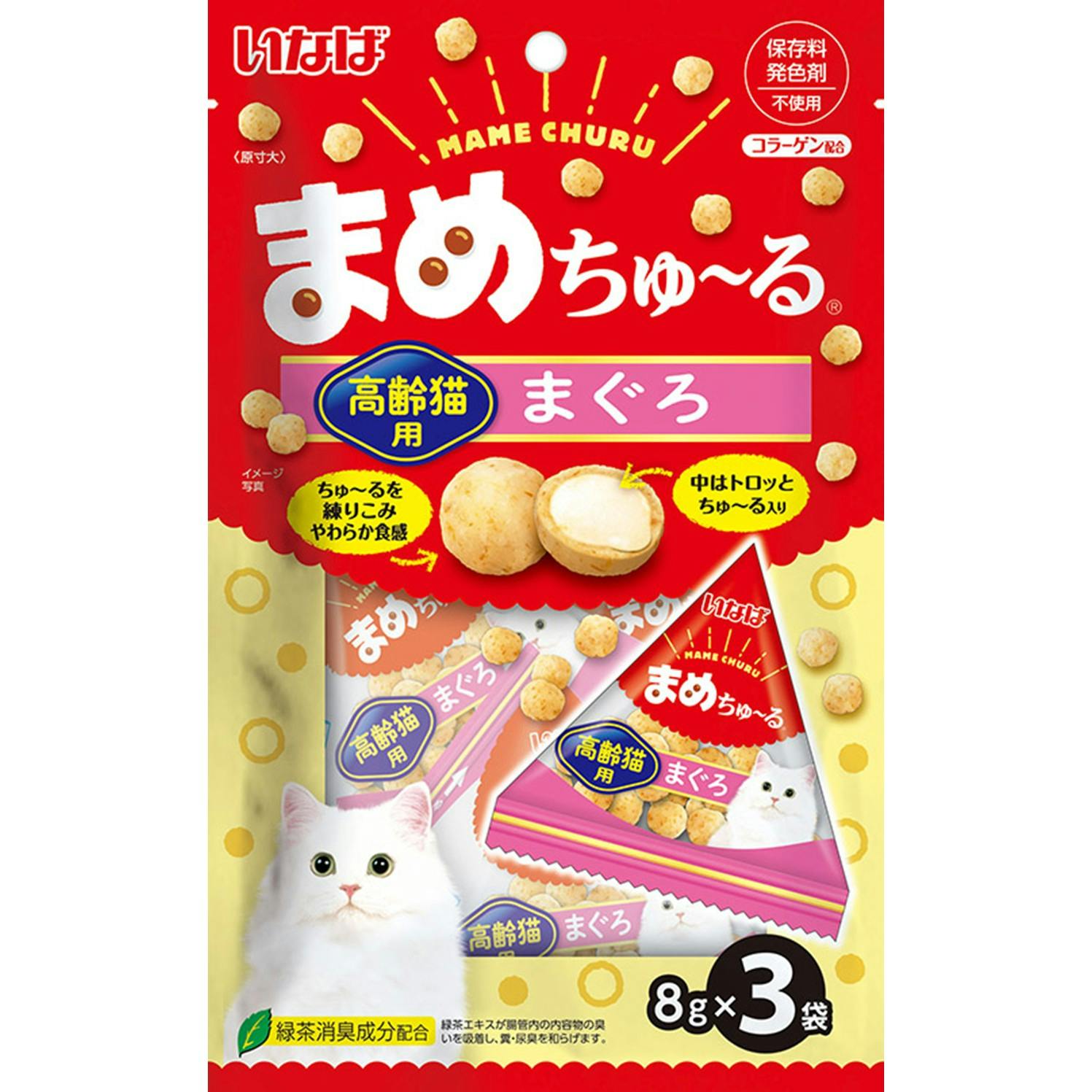 まめちゅーる 高齢猫用まぐろ8g×3P 猫用おやつ ドライパック 3754673001 ペースト・ウェットタイプおやつ(猫) まめちゅーる 高齢猫用まぐろ8g×3P 猫用おやつ ドライパック 3754673001 ペースト・ウェットタイプおやつ(猫)