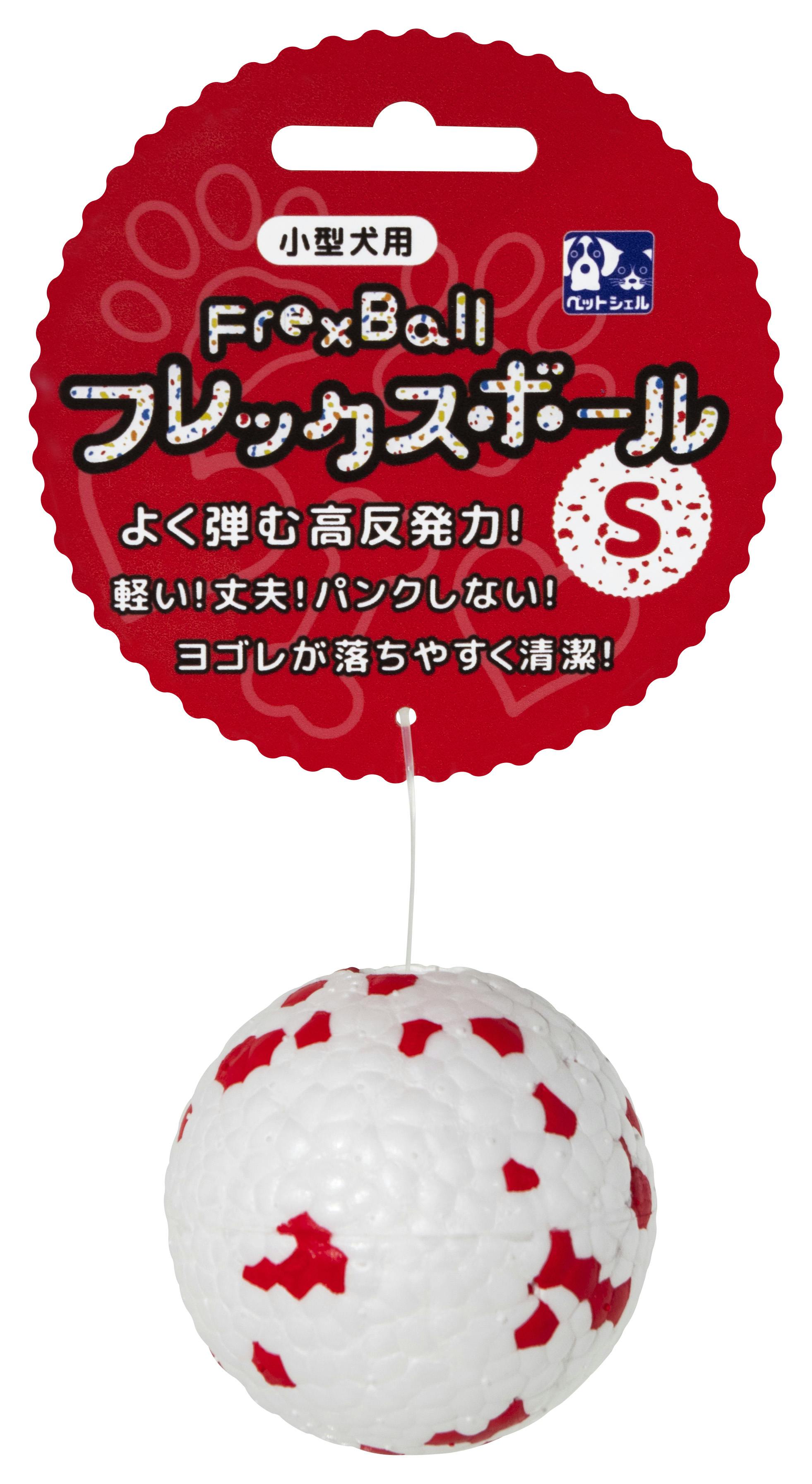 LY tbNX{[ S  ^  3870545001 Ђ}bgEv[g