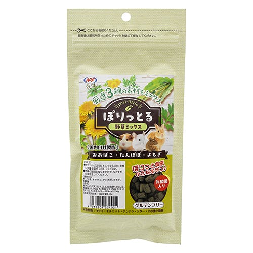 ぽりっとる 野草ミックス45g 小動物フード おやつ 4101175001 ひんやりマット・プレート ぽりっとる 野草ミックス45g 小動物フード おやつ 4101175001 ひんやりマット・プレート