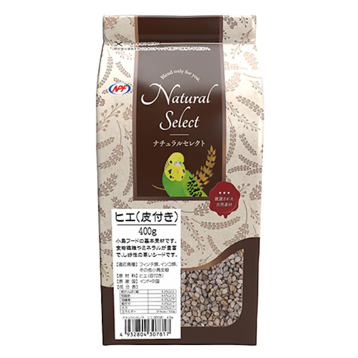 ナチュラルセレクト ヒエ皮付き400g 鳥フード 主食 小鳥 4101179001【別送品】