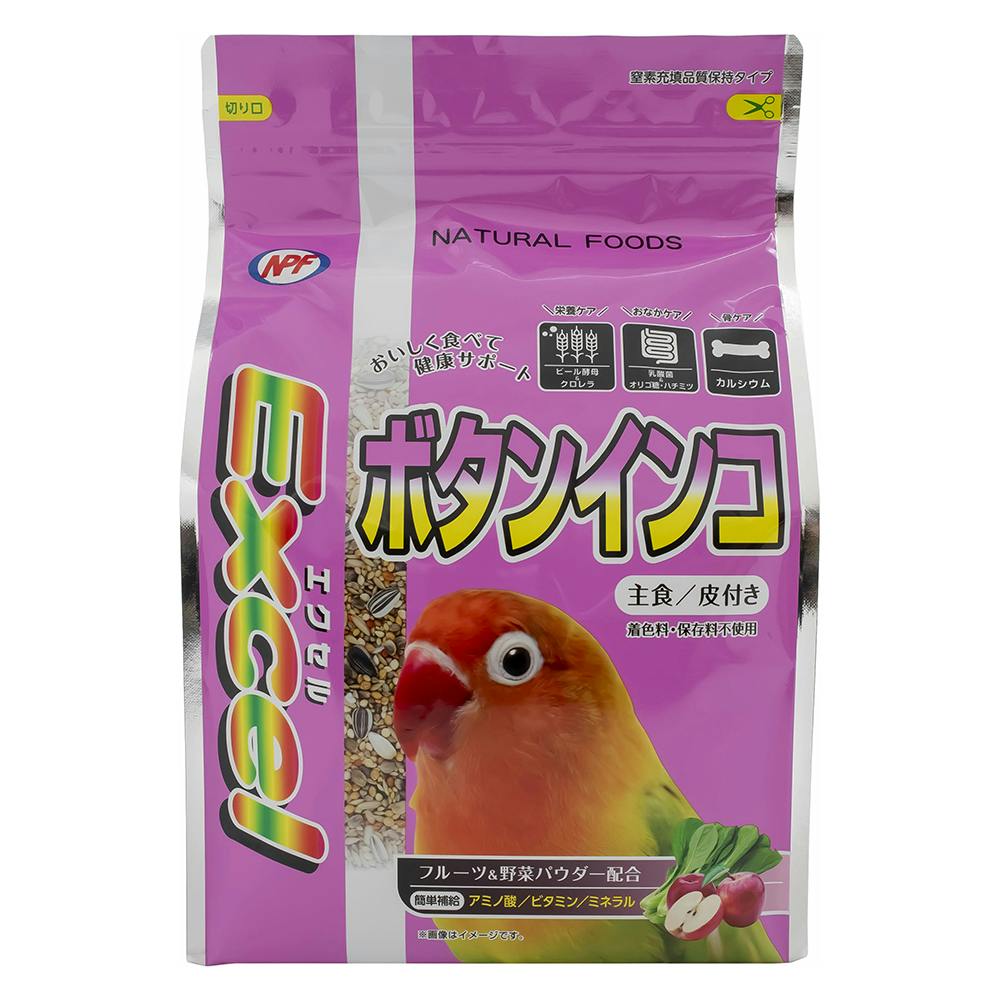 エクセル ボタンインコ皮付き1.15kg 鳥フード 主食 4101199001【別送品】