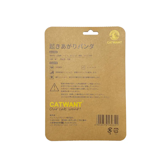 ペットライブラリー 起きあがりパンダ 猫用おもちゃ またたび 4380605001【別送品】