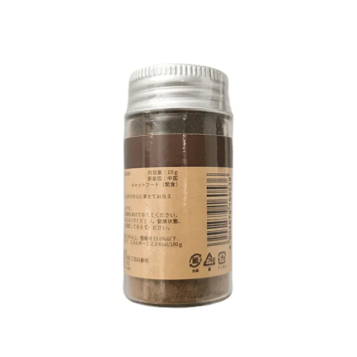 ペットライブラリー またたび虫えい果粉末10g 猫用おやつ 添加物不使用 免疫力向上 4380626001【別送品】