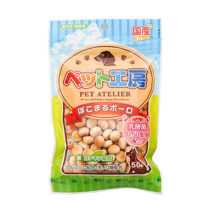 ペット工房 ぽこまるボーロ乳酸菌1250億個50g 犬用おやつ カルシウム・オリゴ糖配合 国産 5240095001【別送品】