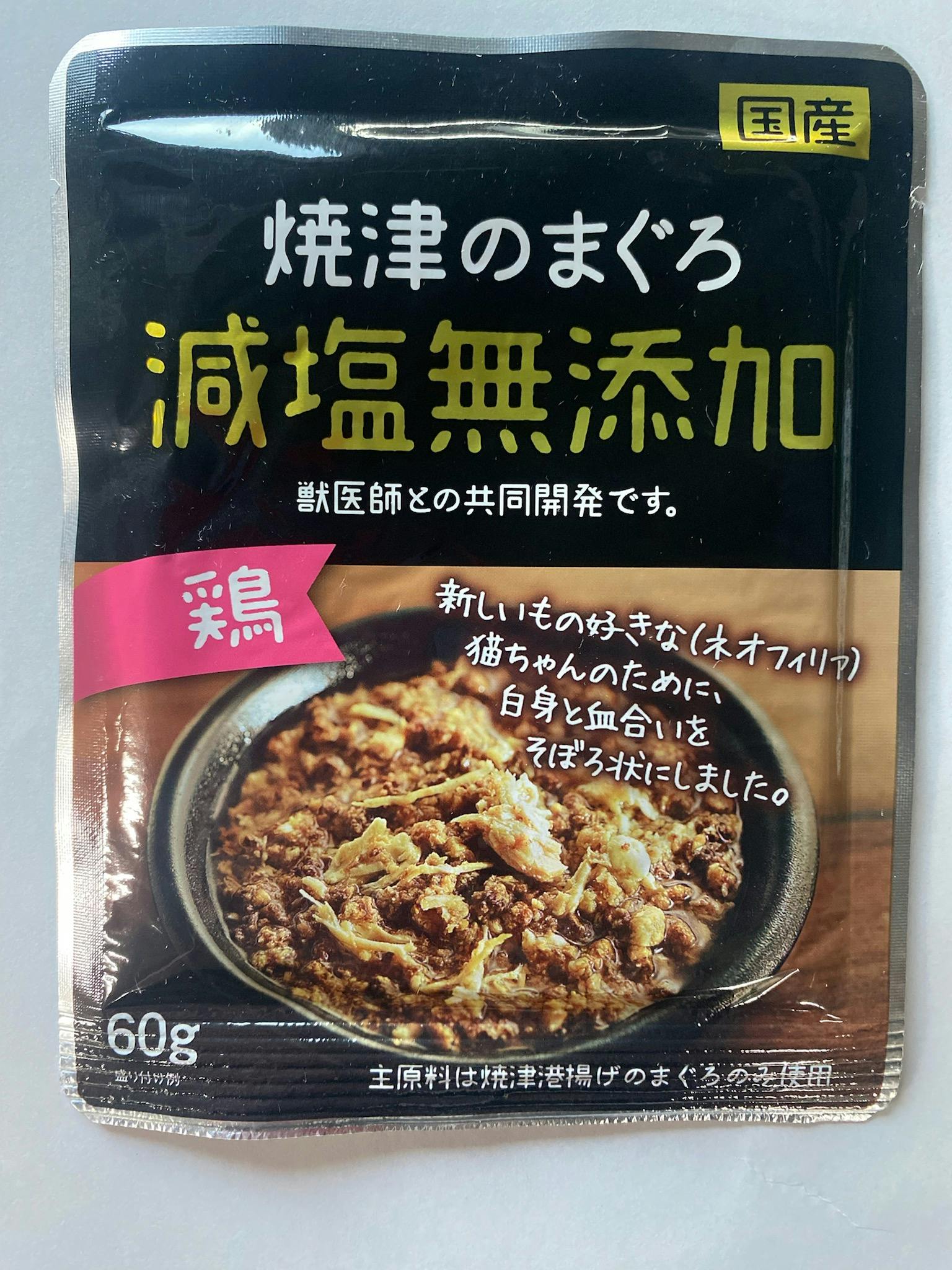 ĒÂ̂܂ Y{60g Lbgt[h EFbgt[h Y 6300019001 Ђ}bgEv[g